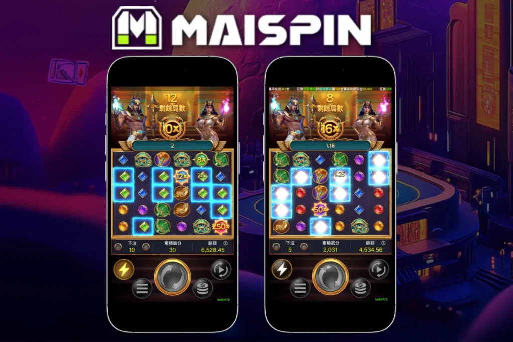 RG战神赛特老虎机 连环消除与加乘机制