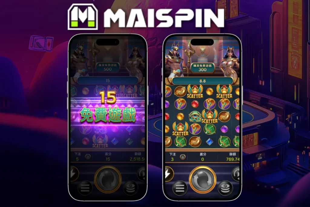 RG战神赛特老虎机 免费游戏