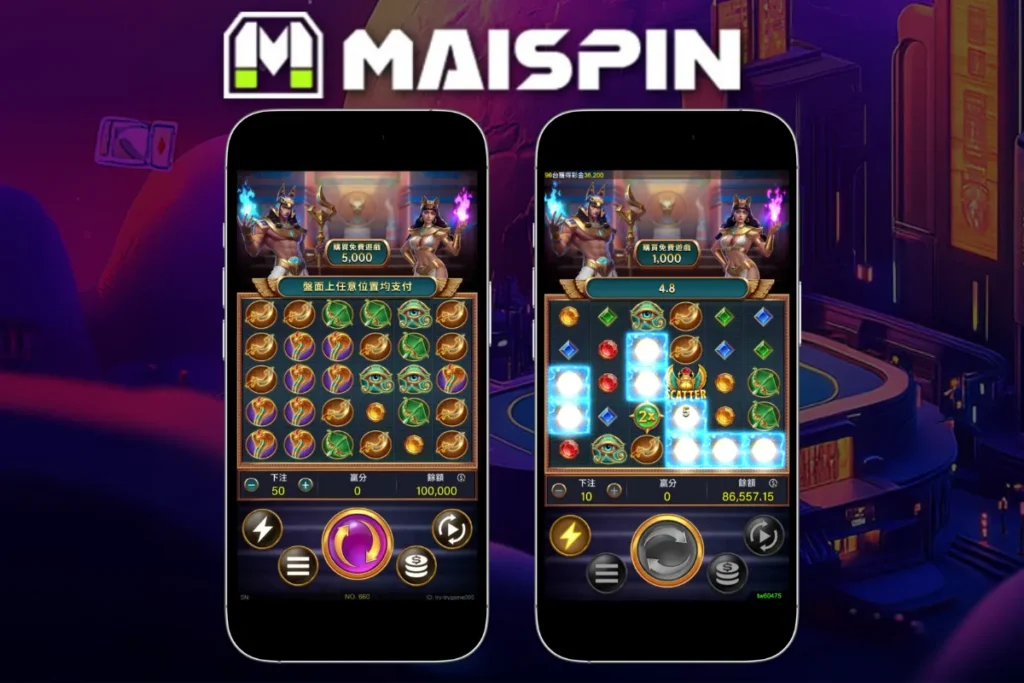 RG战神赛特老虎机 无固定赔线机制