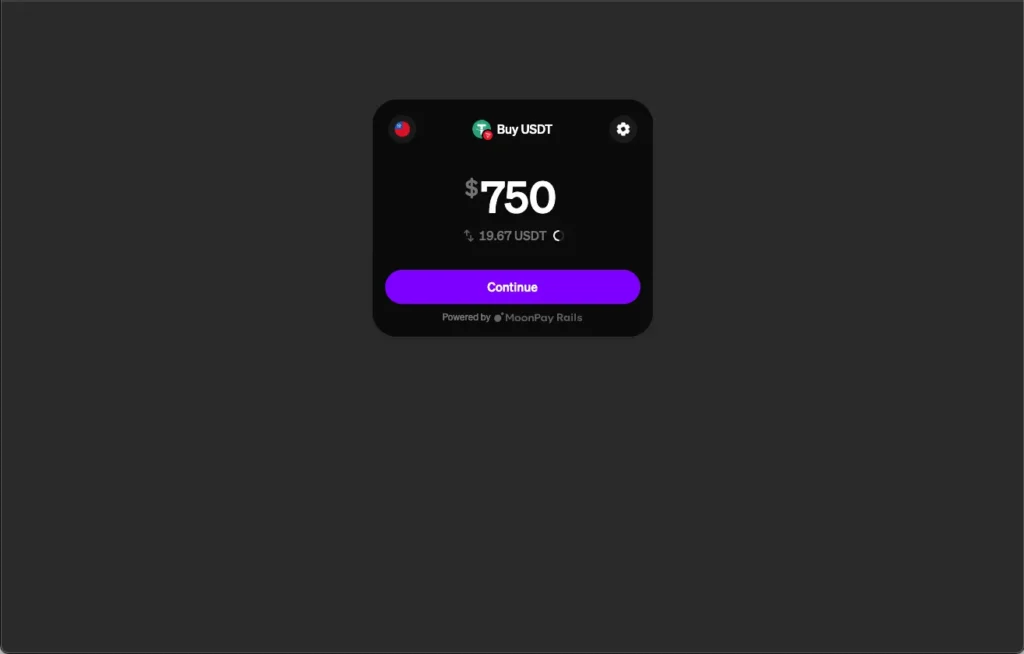 MoonPay 储值 Maispin 娱乐城 步骤 3