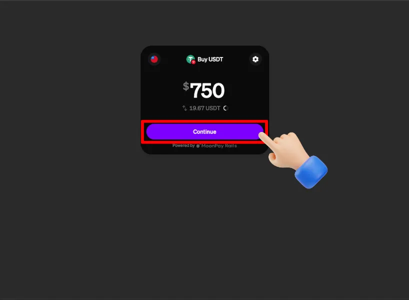 Maispin 注册 MoonPay 步驟 4