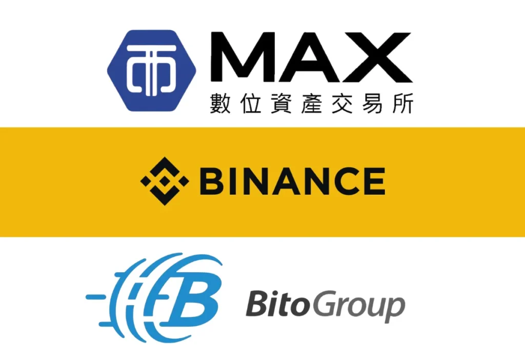 台湾交易所：BitoPro 币托交易所、MAX 交易所、币安 Binance
